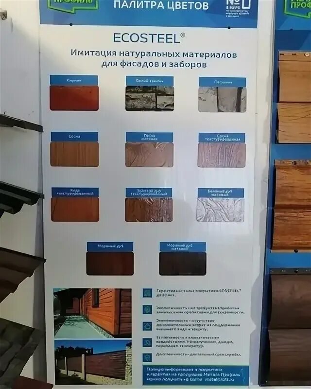 Валарис зеленоград туры. Валарис зеленоград туры