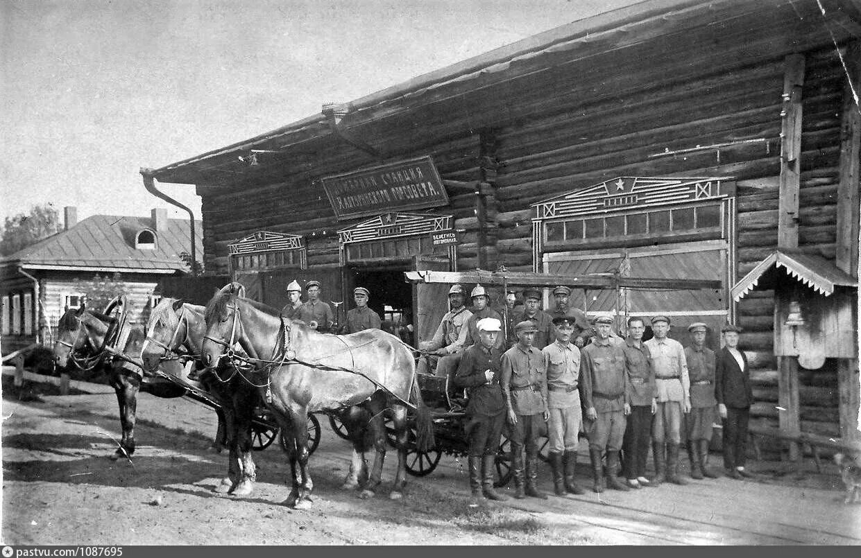 Халтуринский 28 40. Город Халтурин Кировской области. Город Халтурин Кировской области в годы ВОВ. Деревня Халтурины Кировская область. Пожарные 1935 г.