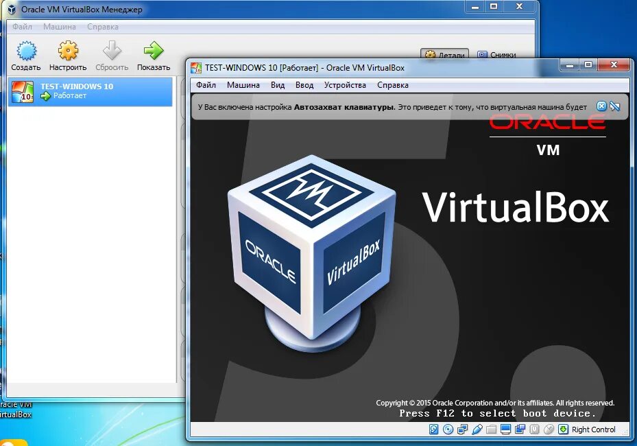 Https virtualbox org