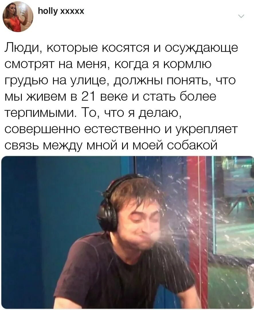 Анекдот про веки. Анекдоты 19 века. Анекдоты про пещерных людей. Этикет мем. Открытие века прикол.