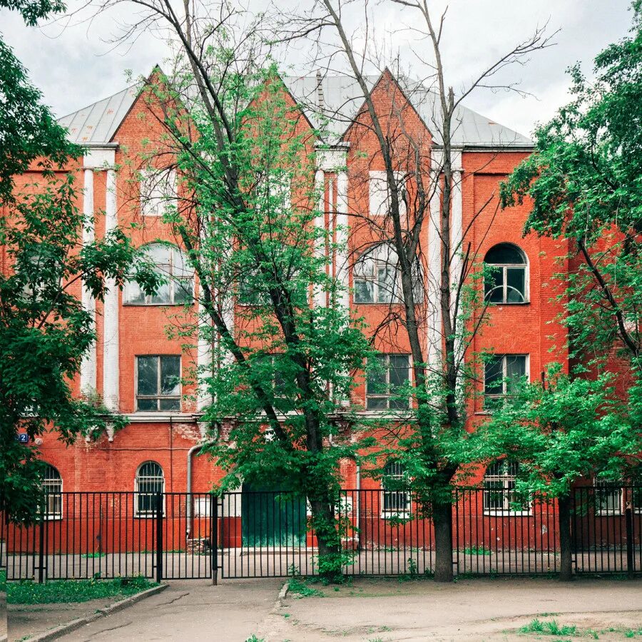 Лефортово москва. Старообрядческий Богословский институт. Старообрядческий Богословско-Учительский институт Москва. Район Лефортово. Старообрядческий институт Авиамоторная.