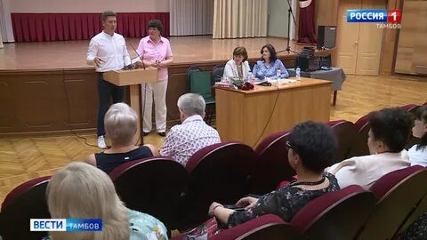 Новости культуры тамбов