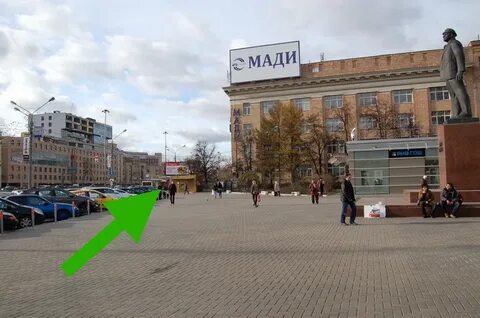 Работа метро аэропорт