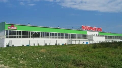 Фабрика т