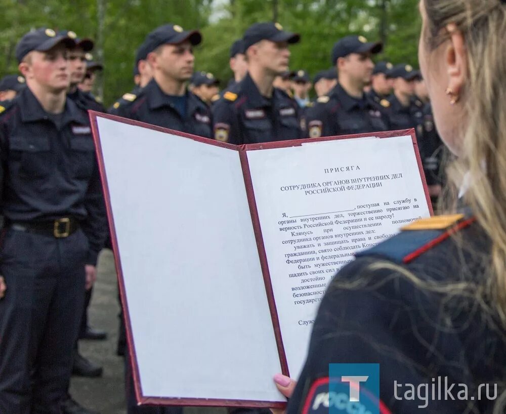 Слово ппс. Присяга МВД. Клятва полиции. Присяга сотрудника ДПС. Присяга МВД 2021.