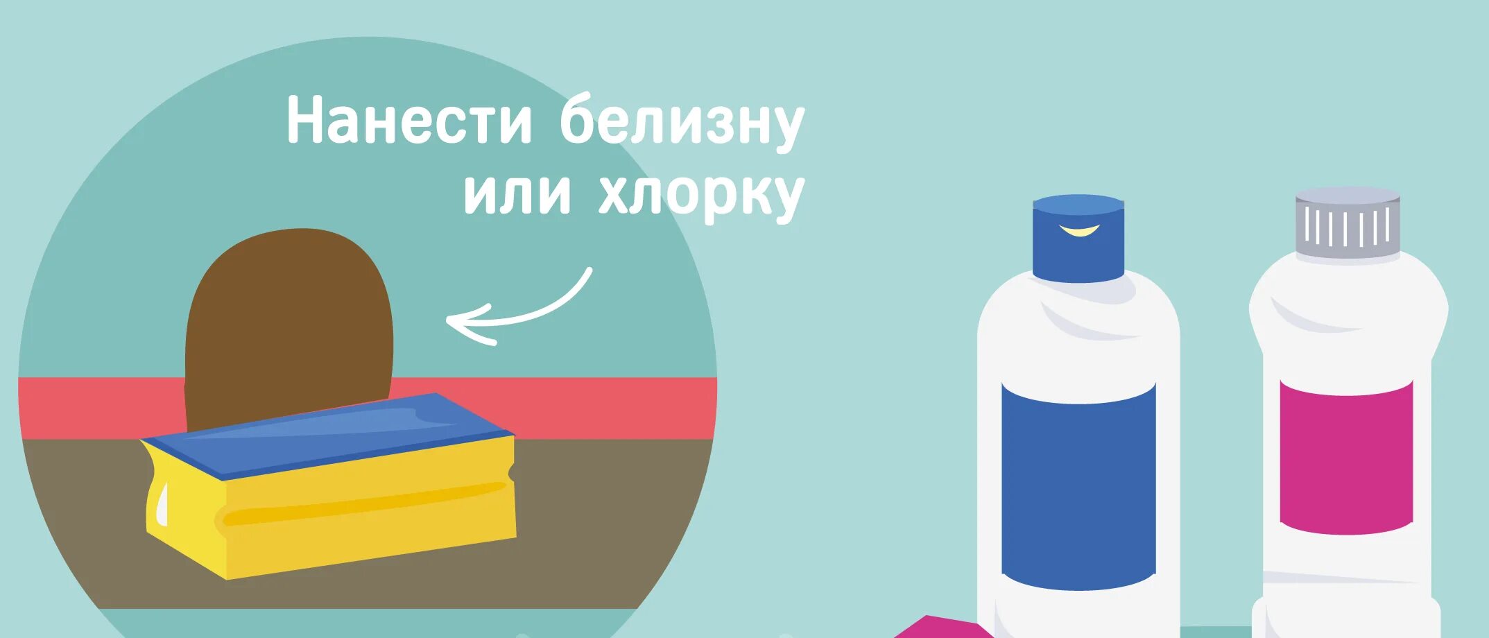 Как избавиться от запаха полов. Как избавиться от запаха дохлой мыши. как избавиться от мышиного запаха в помещении.