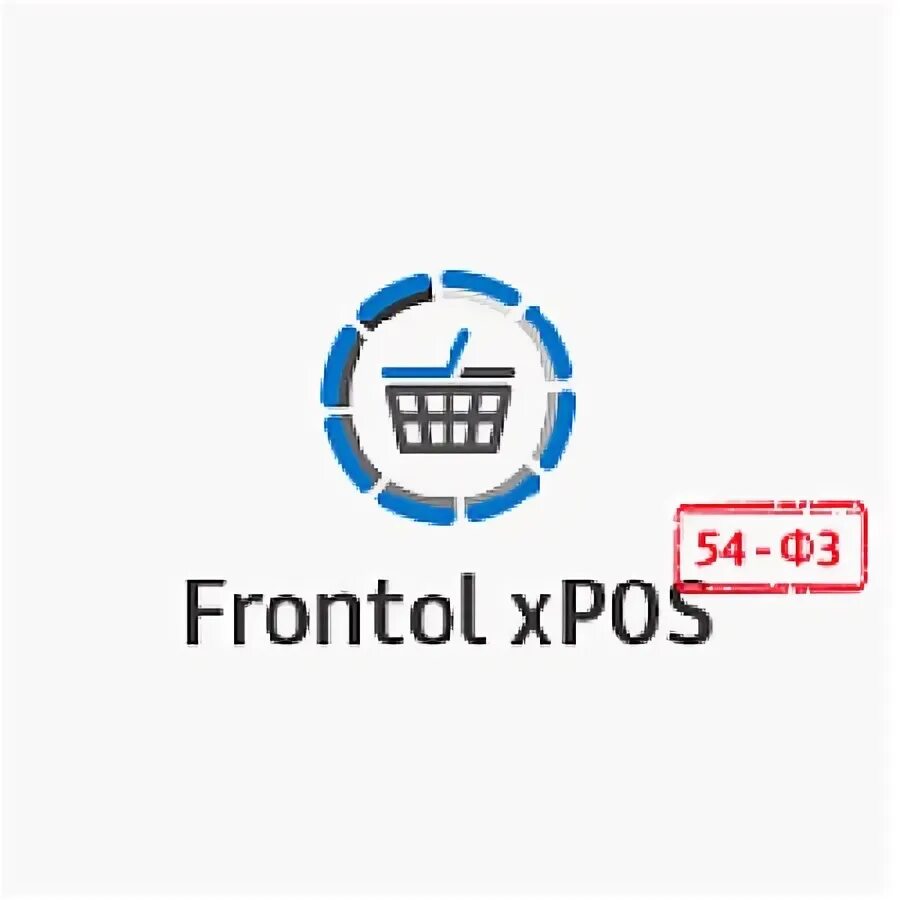 Frontol версии. Frontol версии
