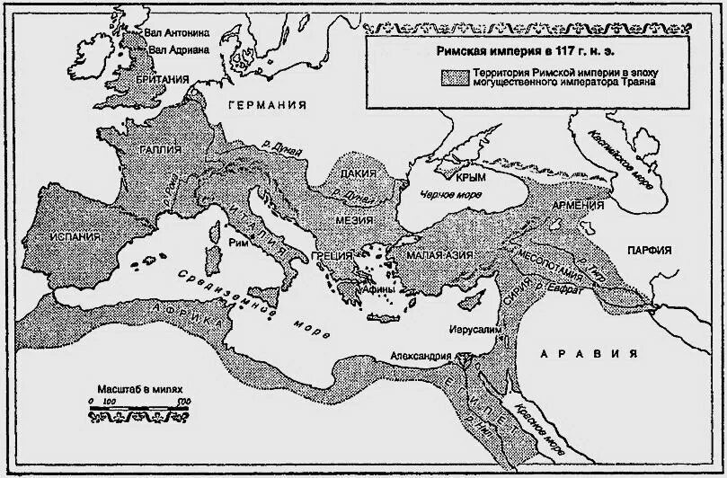 Э карта. Карта римская империя 5 класс история. Территории завоеванные римом. Территории завоеванные римом. Римская империя карта 5 век.