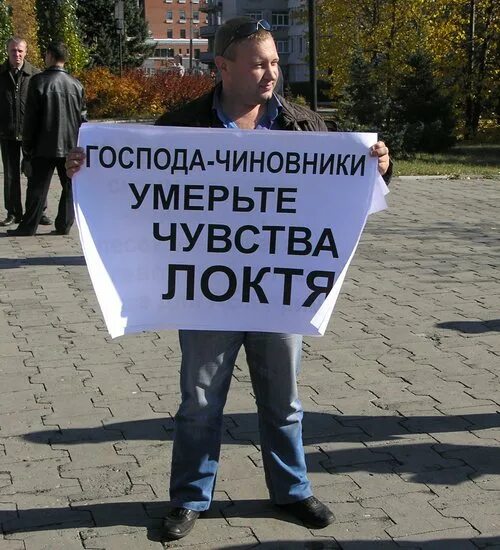 Умерить чувства. Умерить чувства