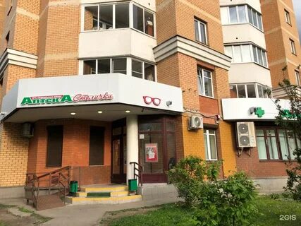 Салон бескудниковский бульвар