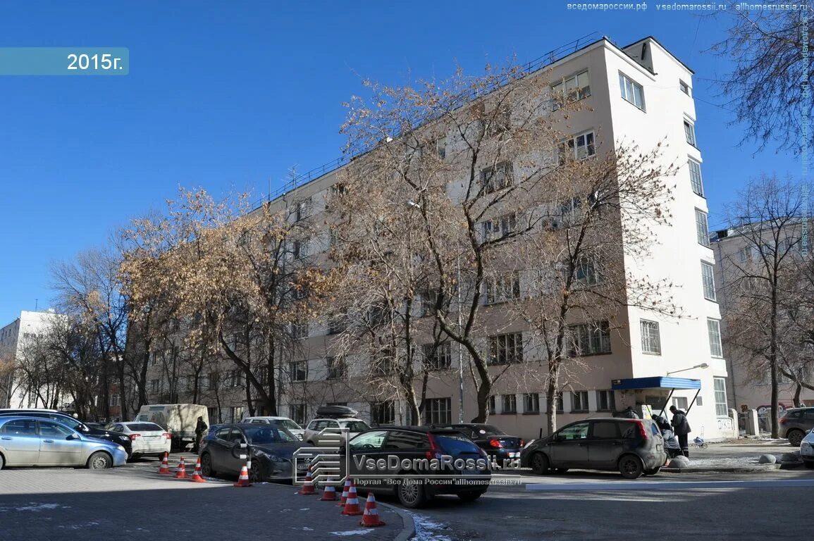 Купить 3-комнатную квартиру, 68.2 м² по адресу Свердловская область, Екатеринбур
