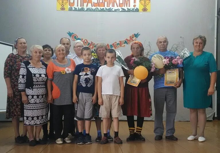 Новости пусть