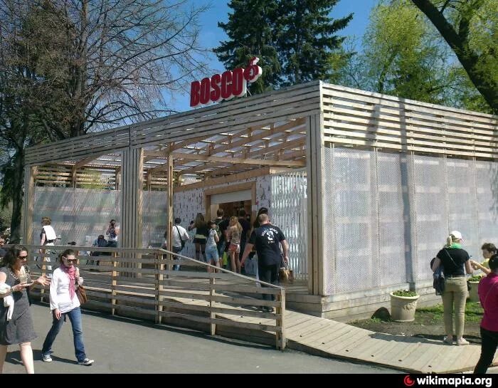 Павильоны в парке горького. Павильоны в парке горького. Велопрокат в парке горького. Шигеру бан павильон гараж. Hexican павильон парк горького.