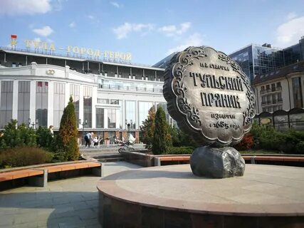 Памятник прянику