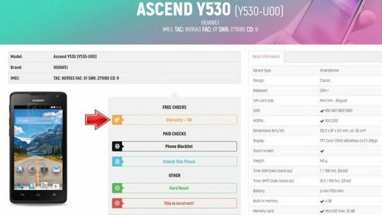 Обмен телефона хуавей. IMEI планшета Huawei. Телефон Huawei IMEI. Хуавей гарантия проверка. Проверить Huawei по IMEI коду.