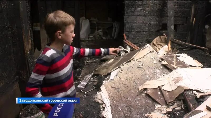 Заводоуковск пожар сегодня видео. Фото Катя Овчарова спасла из пожара. Спас сестренку