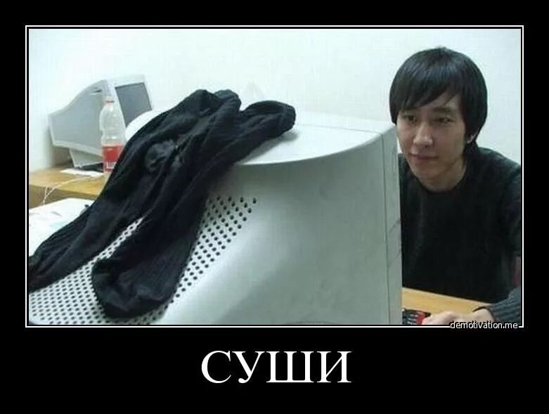 Анекдоты про линукс. Кто такой юзер пик. Юзает что это значит. Густаво фринг мы разные. Юзает что это значит.