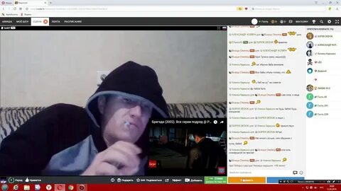 Фамитон