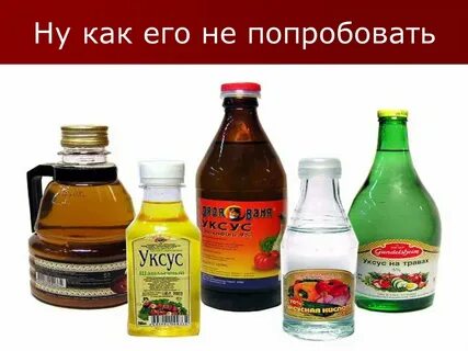 Отравление кислотами