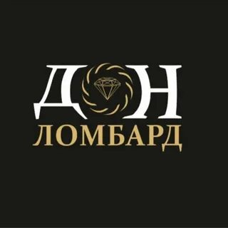 Ломбард зерноград