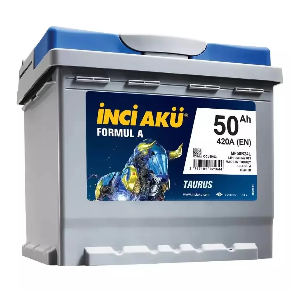 Аккумулятор inci aku formul. Inci aku аккумулятор. акб inci aku 100 ah formula. inci aku supra 75 ач. аккумулятор автомобильный inci aku formul a 75r 700 а обр. пол. 75 ач.