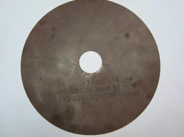 Круг вулканит 14а полировальный. Исма флекс круг отрезной по металлу 200х32х3. Вулканит резиновый шлифовальный полировальный круг. Круг отрезной ismaflex 300*3*32 на вулканитовой связке. Диск отрезной на вулканит 400х3-4/32 исма.