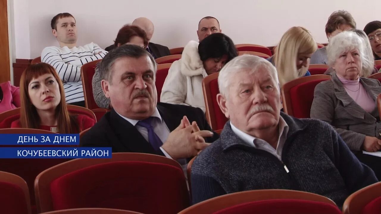 Биржа кочубеевское. Биржа кочубеевское