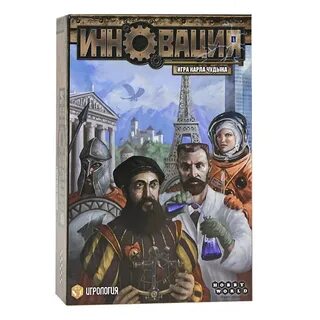 Игры нововведение