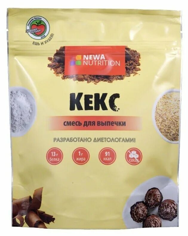 Смесь для кексов. Сухая смесь для десертов Newa Nutrition. Newa Nutrition смесь для выпечки кекс с шоколадным вкусом, 0.2 кг.