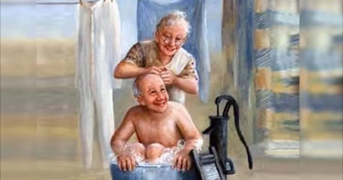 Мама моет бабушку. Счастливая старость живопись. Бабушка моет Деда. Дед моется. Трогательная старость живопись.