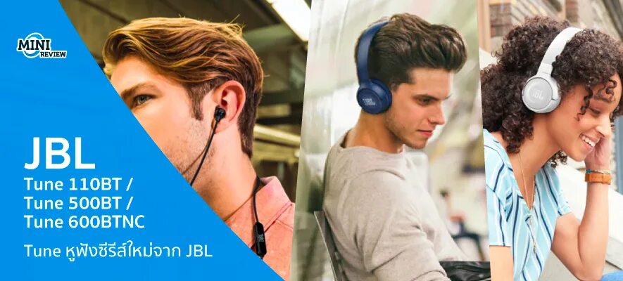 Наушники jbl tune 570bt. JBL Tune 590bt на голове. Bluetooth JBL Tune 760nc на людях. Наушники JBL Tune 500 беспроводные. Наушники JBL Tune 500 на голове.