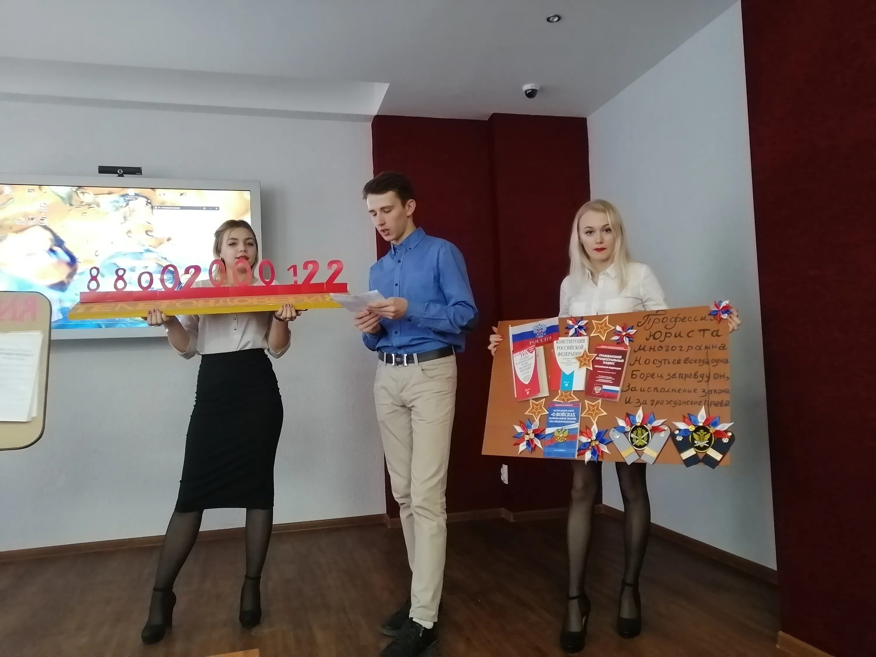 стеценко. техникум стеценко орск. и. орский техникум имени стеценко. и.