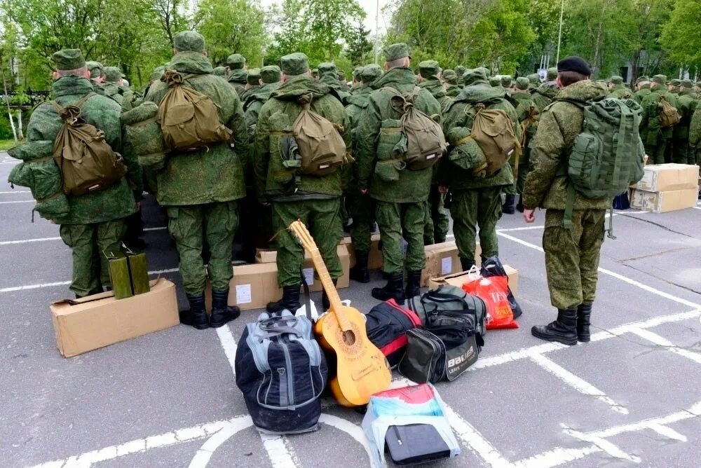 Мобилизация после окончания