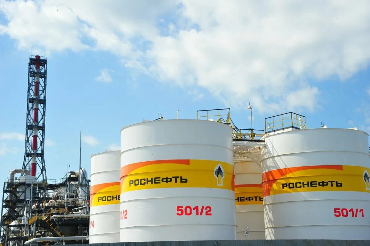 Акционерное общество нефть. Резервуарный парк сызранский нпз. нефтебаза роснефть сызрань. нефтяной резервуар роснефть. резервуарный парк роснефть.