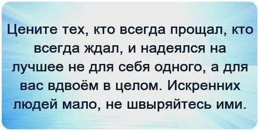 И половину находящегося на его