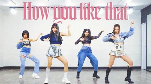 That dance