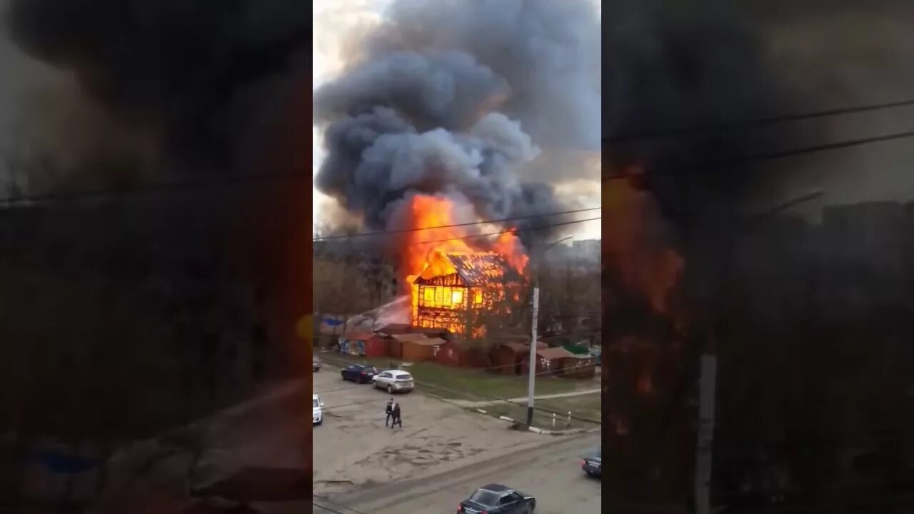 Что горит в тамбове сегодня. Пожар в солнцево. пожар в тамбове. пожар в тамбове сегодня ночью.