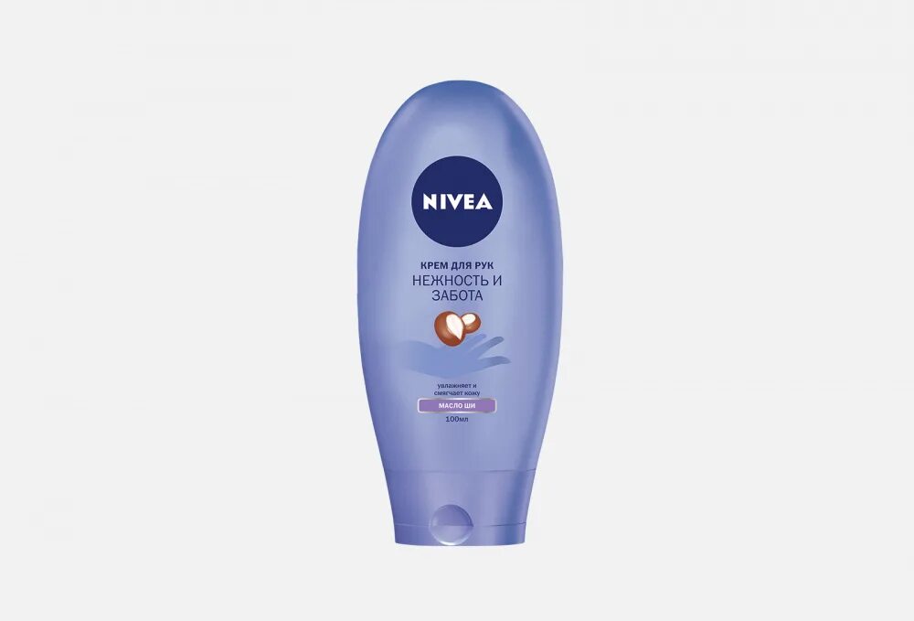 Nivea крем. Nivea крем для рук. Крем для рук Nivea питание и забота. Нивея нежность и забота. Крем для рук нивея купить