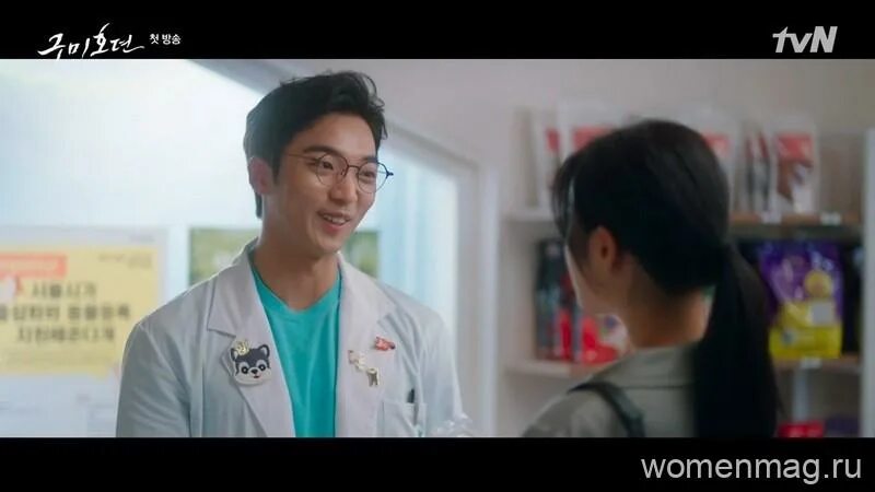 Девятихвостый лис дорама. Хван хи. Хван дон хи актер. Ку син джу сказание о кумихо. Хван дон хи актер.