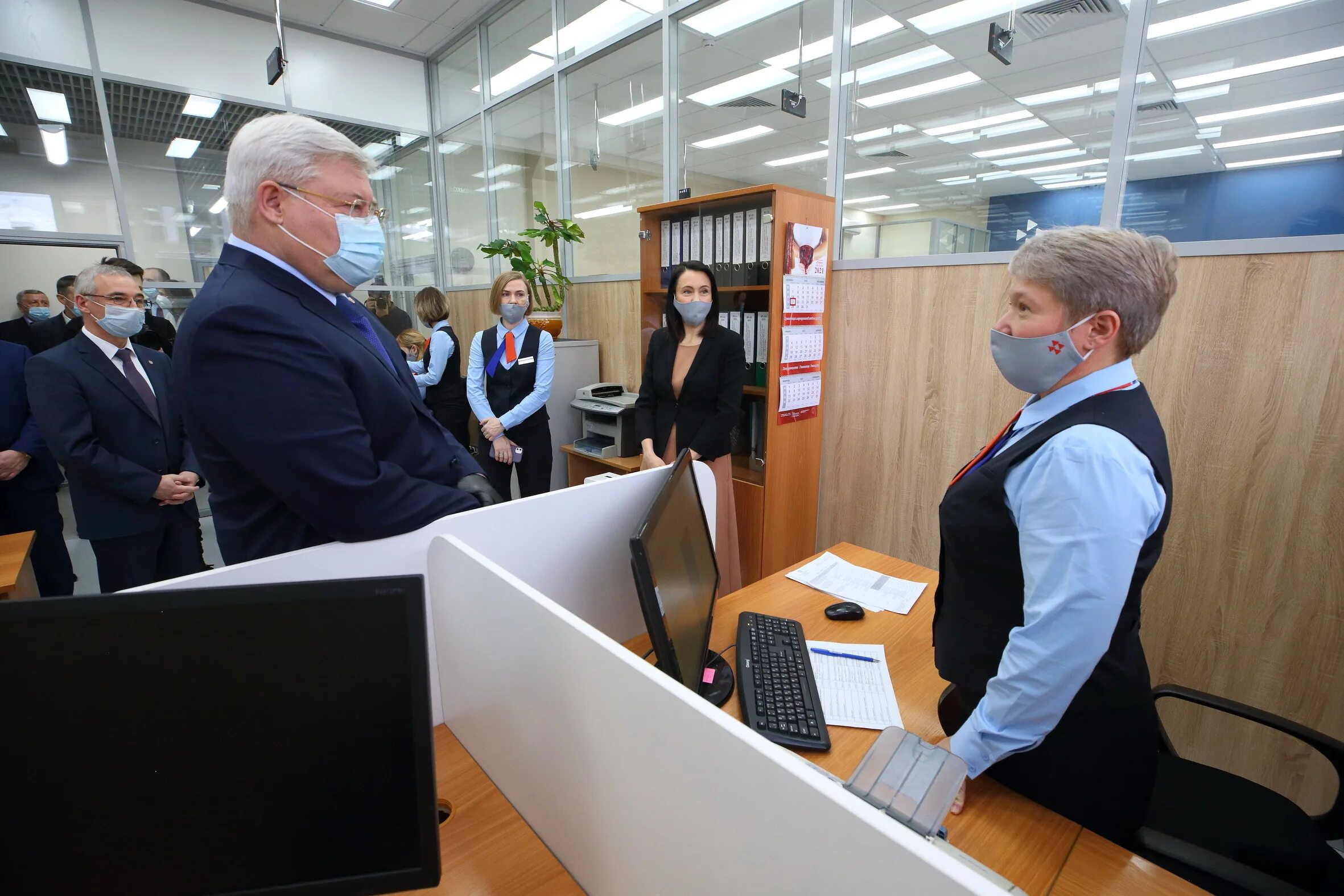 модернизированные центры занятости.