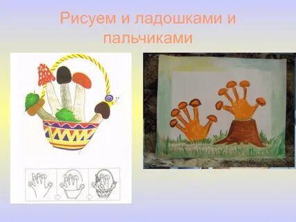 Изо неожиданные материалы
