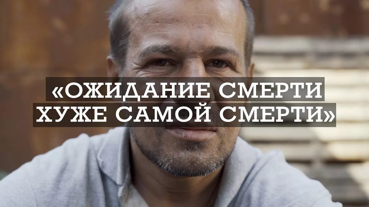 Слабые умрут. Слабые умрут. Закрытая школа solum debilis mori debent. Слабые умрут. Джек воробей приколы.