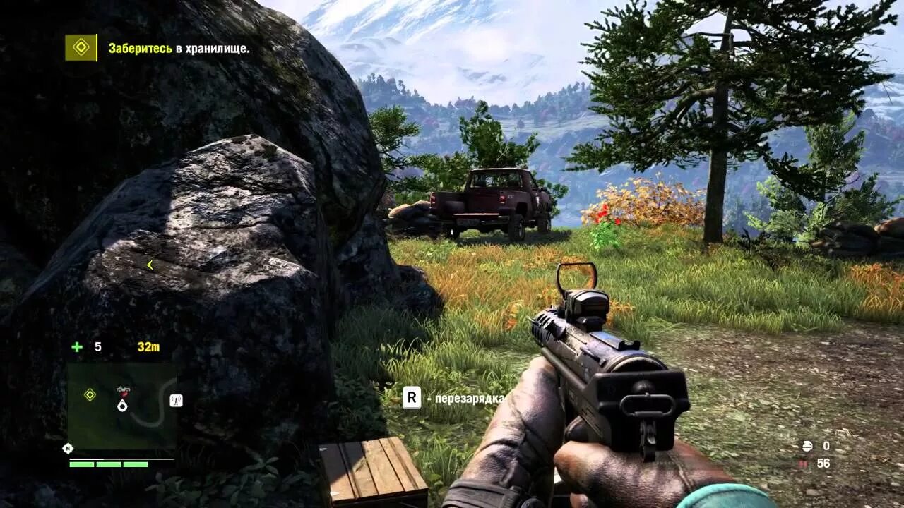 Фар край 4 миссии. Far Cry 4 циркулярная пила. Far Cry 4 клад путь Ялунга. Far время прохождения