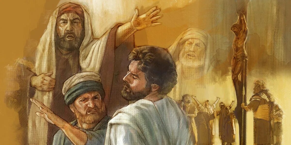 Вечеря свидетелей иеговы 2024. Иисус свидетели Иеговы. Иллюстрации свидетелей Иеговы Иисус. Савл фарисей. Иисус свидетели Иег.