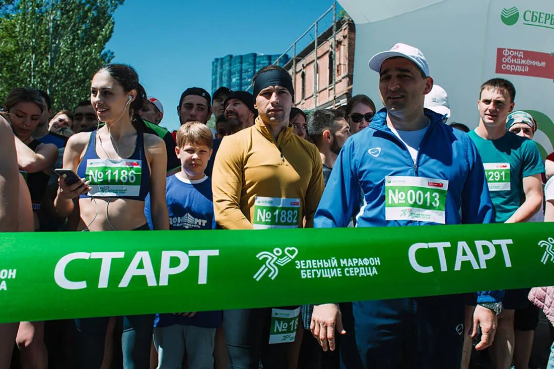 Зеленый марафон ростов 2023. Зеленый марафон ростов на дону. Зеленый марафон тюмень. Зеленый марафон ростов 2023. Зеленый марафон 2023.