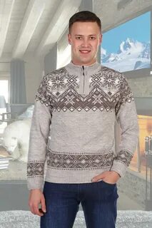 Джемпер мужской 56 размер