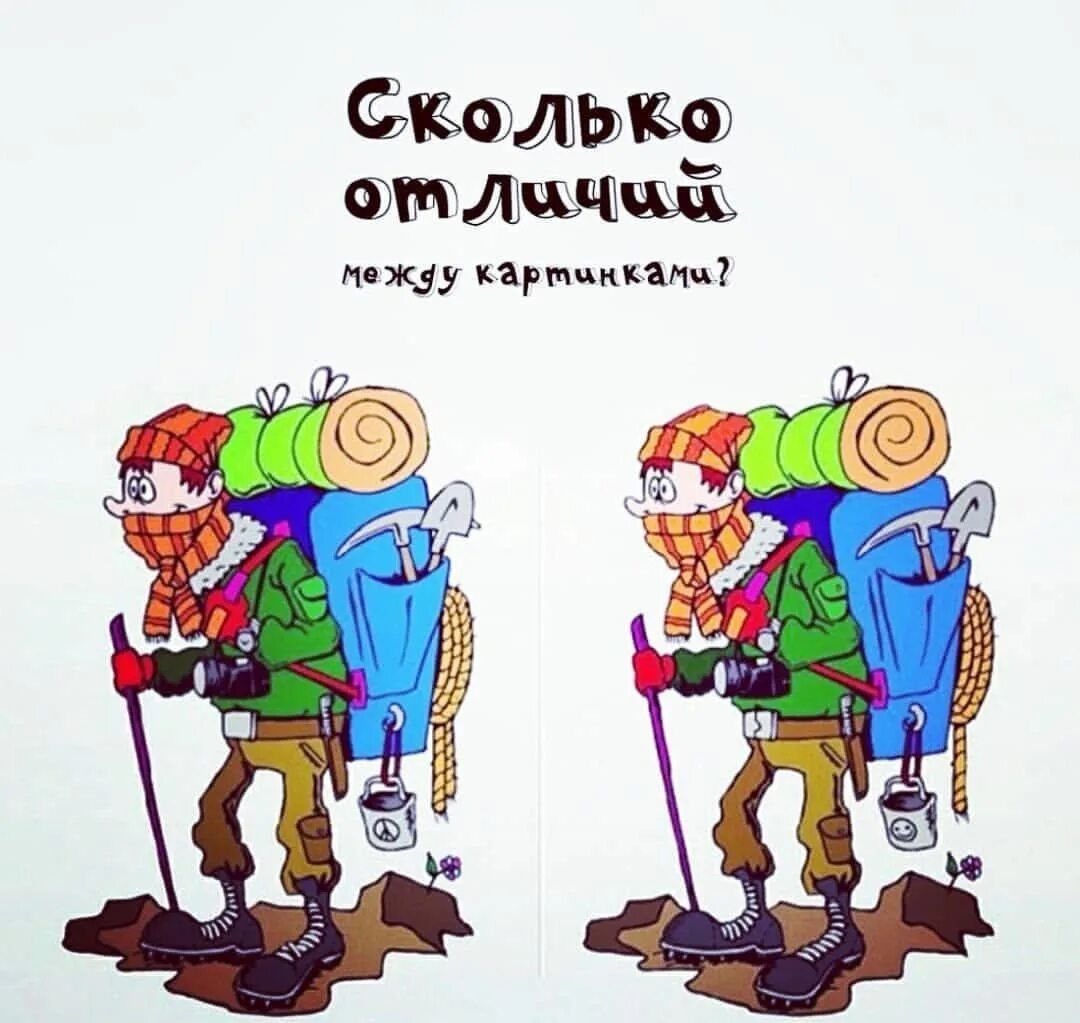 Техника тап. Н тап. Сандар 10-100. Төрт түлік для детей. Н тап.