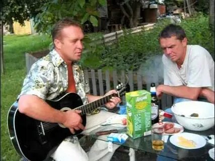 Бандера ручеек