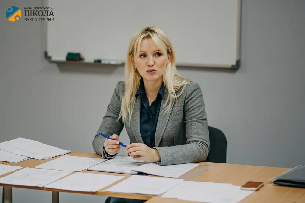 бухгалтер 1 мая. курсы бухгалтера спб. ростелеком онлайн. курсы бухгалтера спб. курсы бухгалтера спб.
