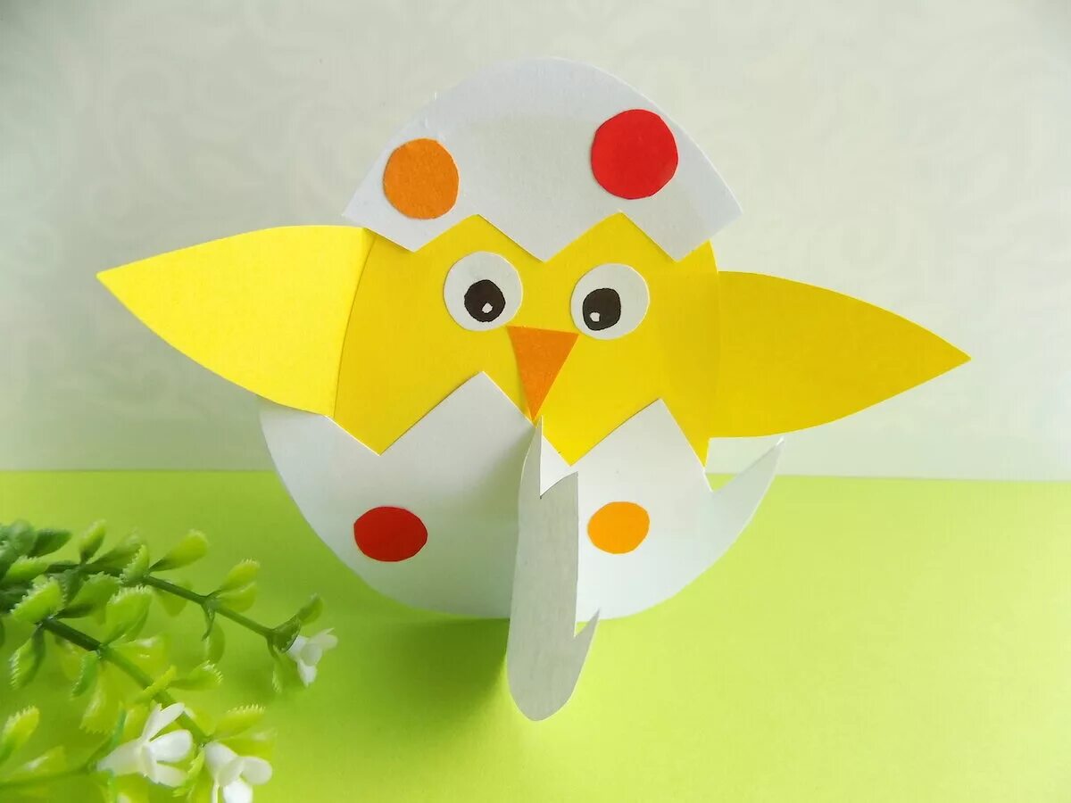 поделка цыпленок в яйце из бумаги. поделка цыпленок из бумаги. цыпленок из цветной бумаги для детей. цыпленок из бумаги объемный. поделка цыпленок.